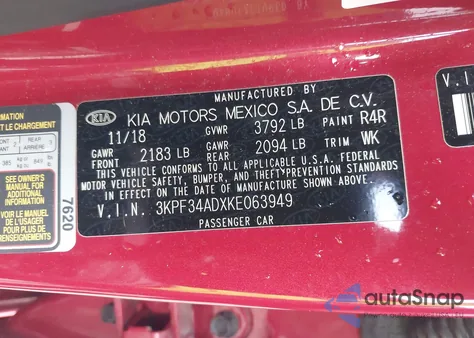 2019 Kia Forte S из США, поврежденный, VIN 3KPF34ADXKE063949